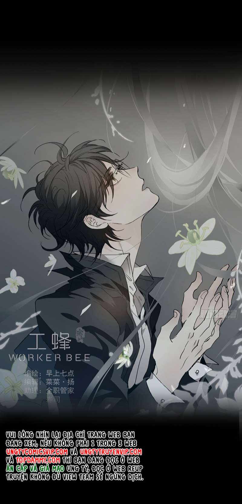Ong Thợ: Chapter 15