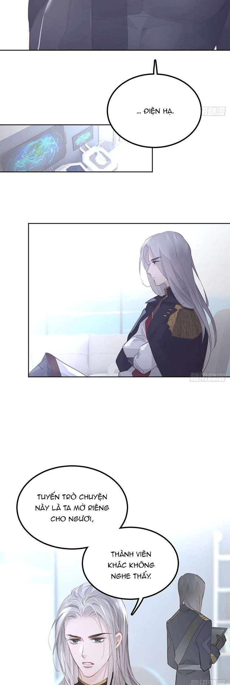 Ong Thợ: Chapter 17