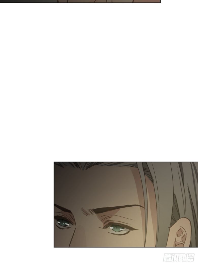 Ong Thợ: Chapter 3
