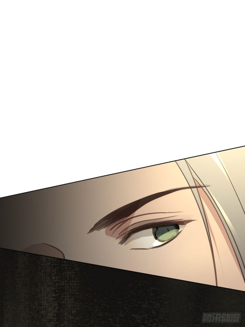 Ong Thợ: Chapter 3