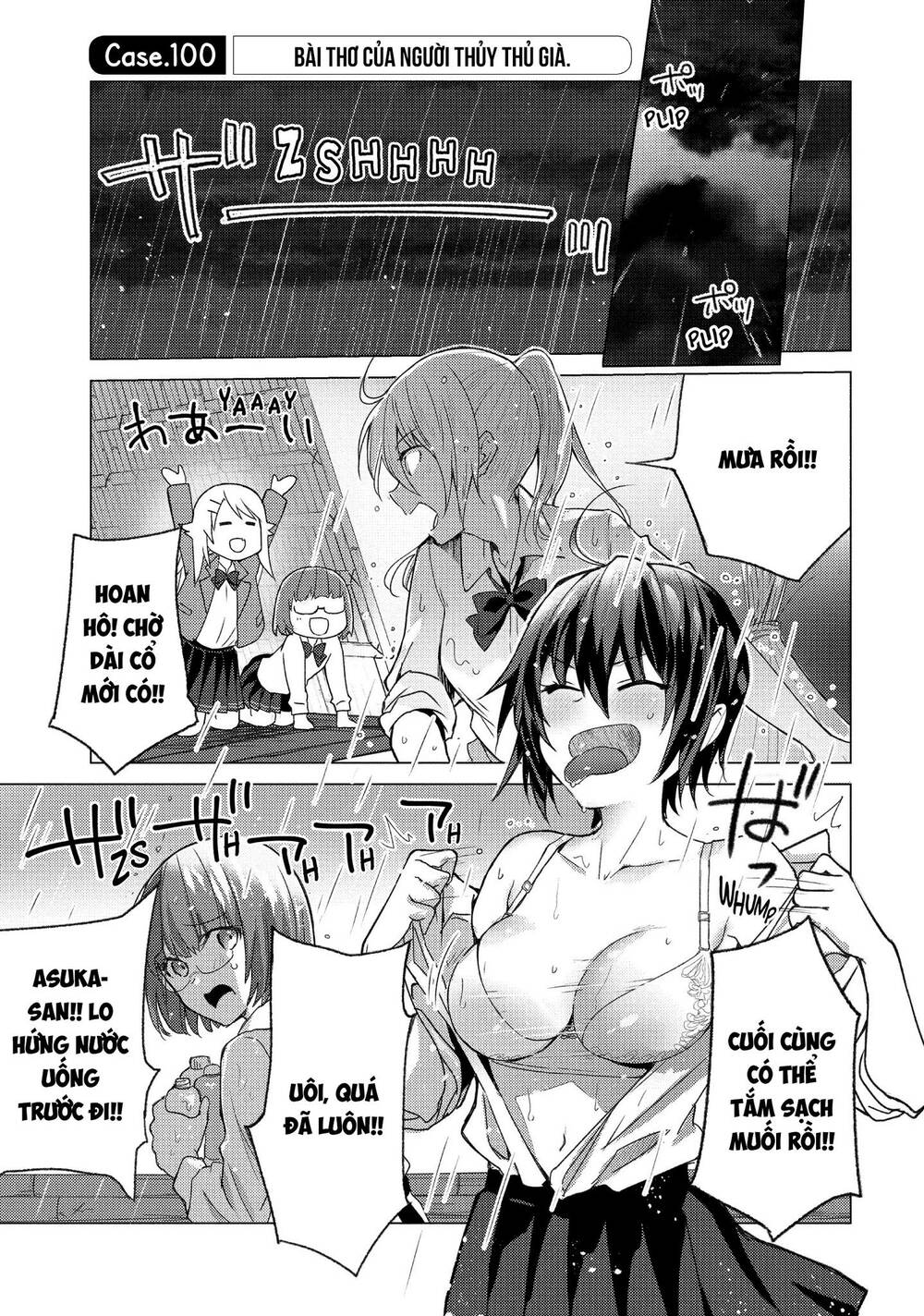 Sounan desu ka?: Chapter 100