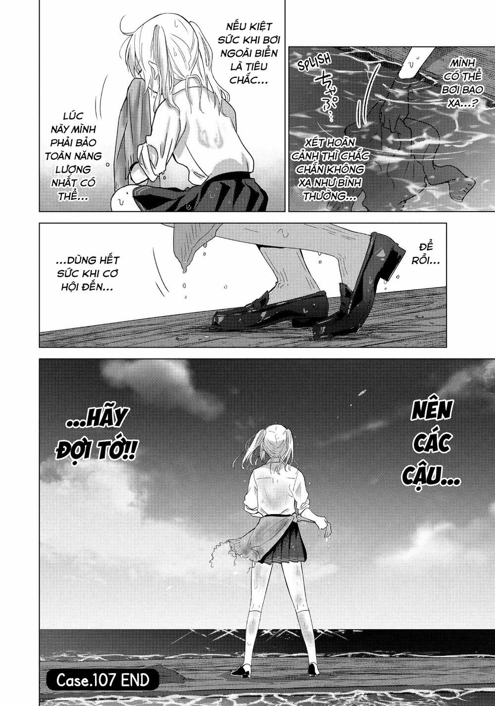 Sounan desu ka?: Chapter 107