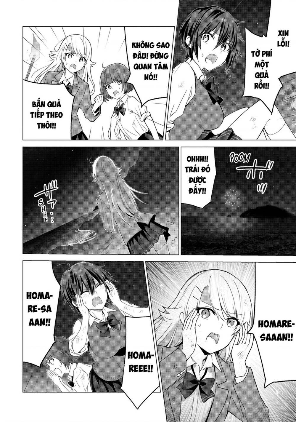 Sounan desu ka?: Chapter 112
