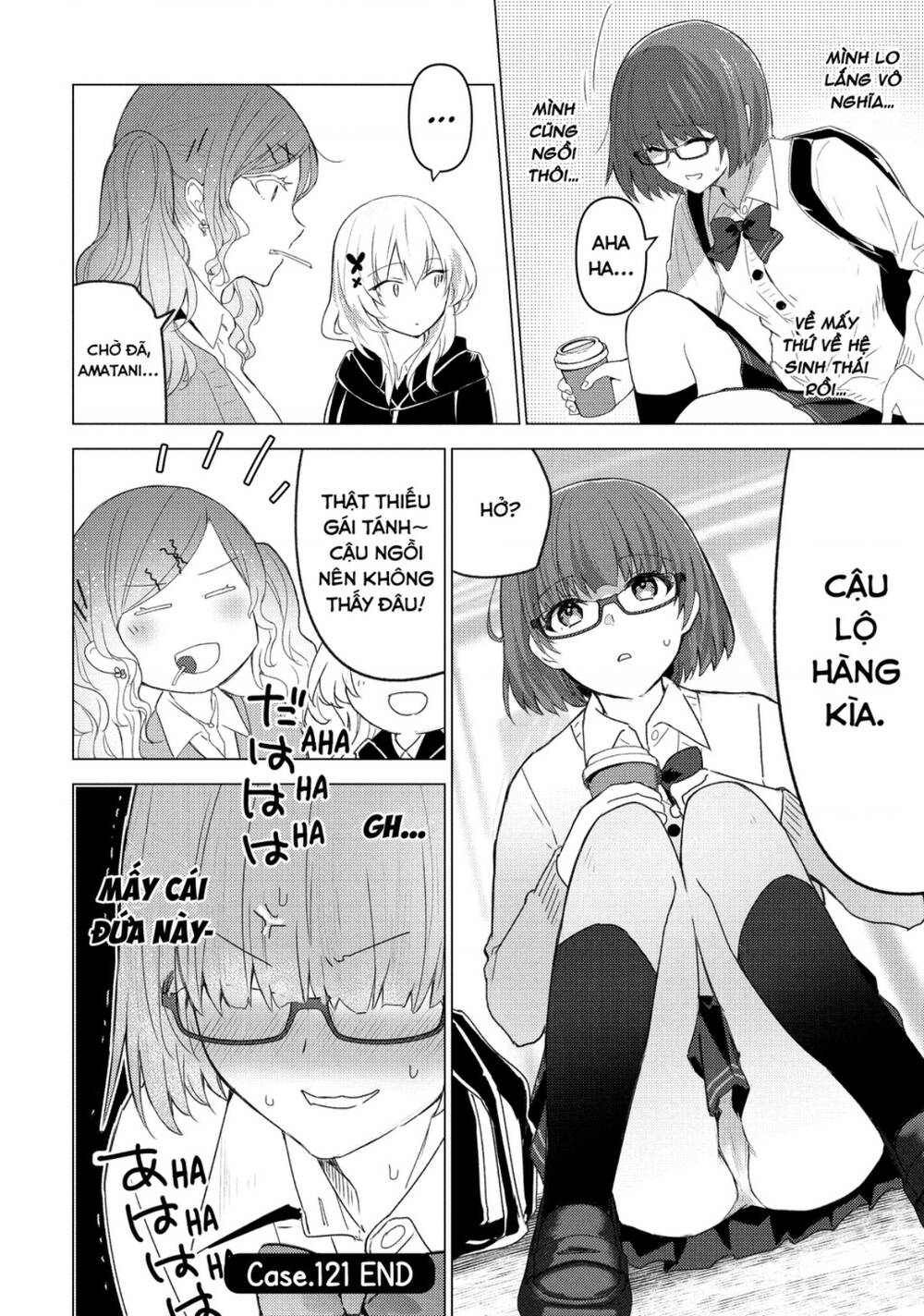 Sounan desu ka?: Chapter 121