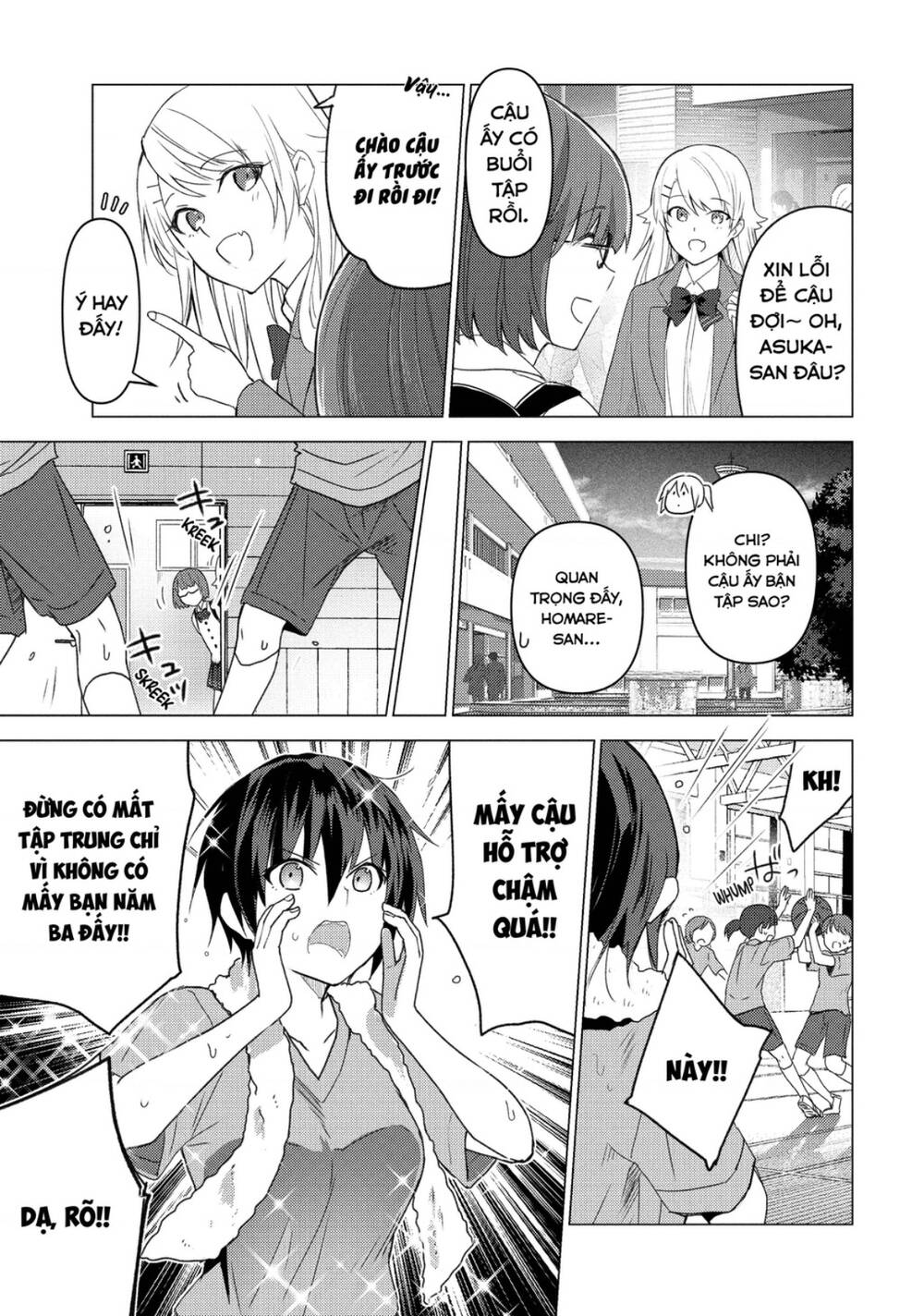 Sounan desu ka?: Chapter 121