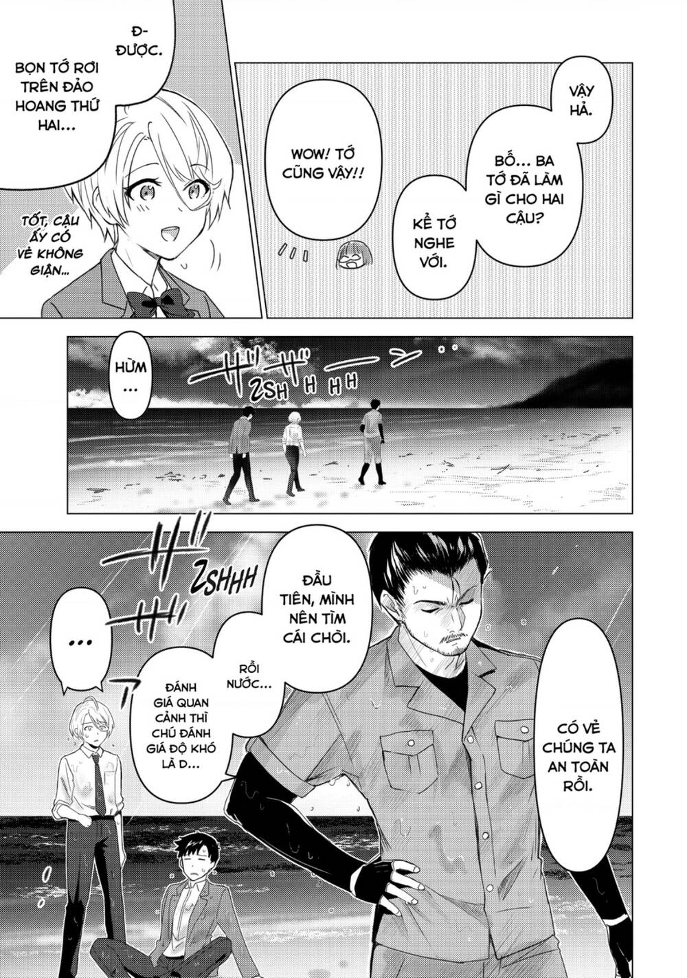 Sounan desu ka?: Chapter 123