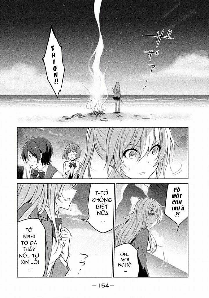 Sounan desu ka?: Chapter 13