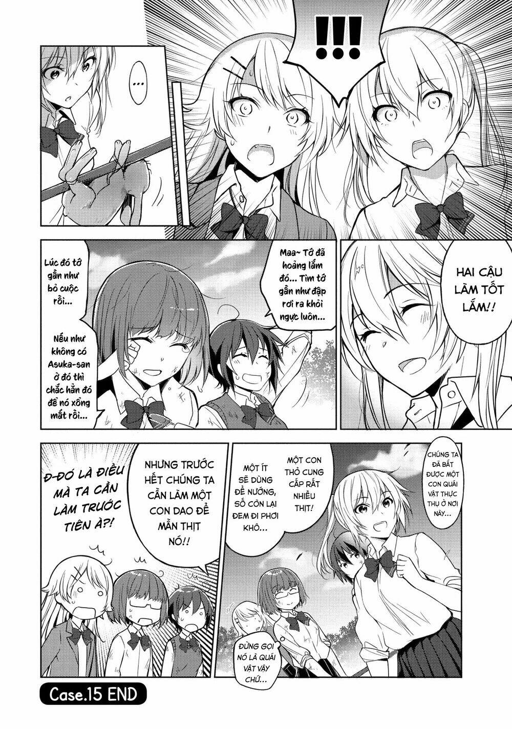 Sounan desu ka?: Chapter 15