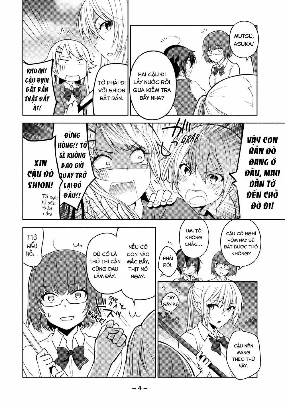 Sounan desu ka?: Chapter 15