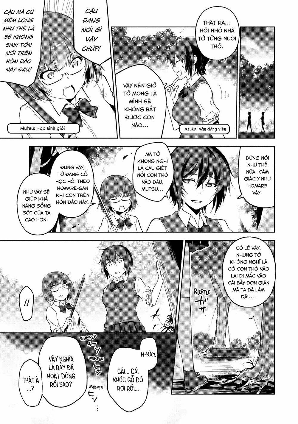 Sounan desu ka?: Chapter 15