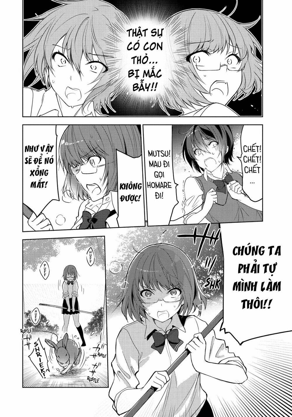 Sounan desu ka?: Chapter 15