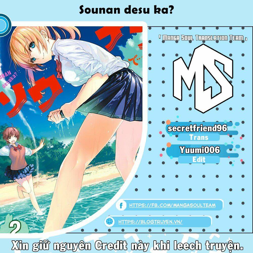 Sounan desu ka?: Chapter 17