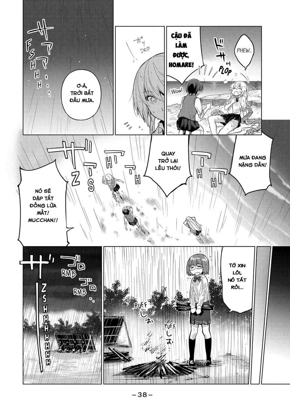 Sounan desu ka?: Chapter 18
