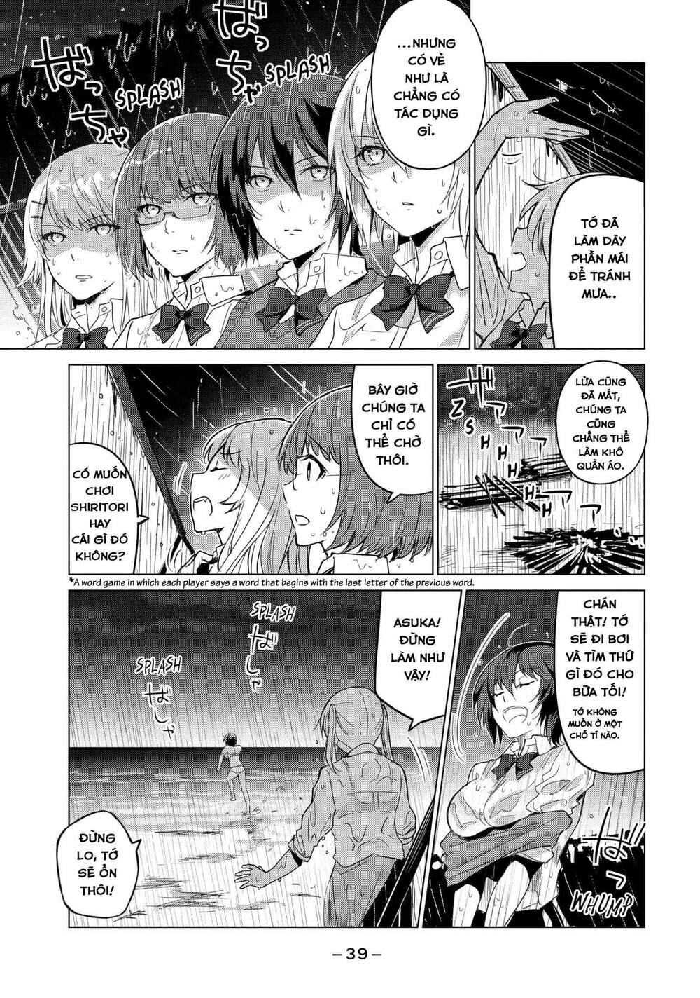 Sounan desu ka?: Chapter 18