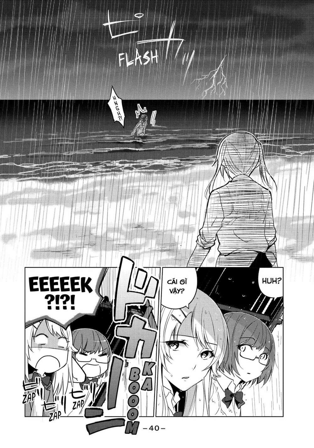 Sounan desu ka?: Chapter 18
