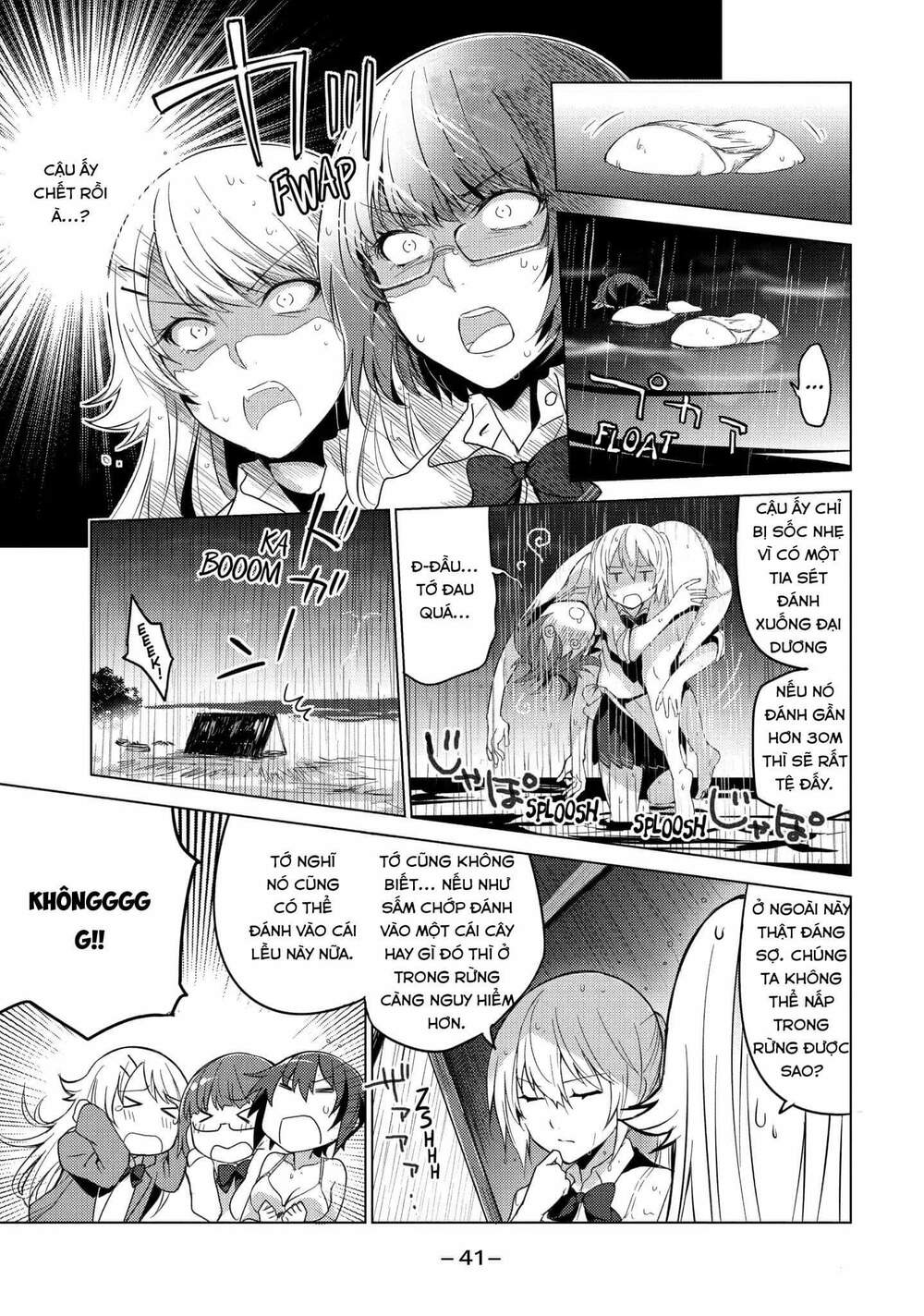 Sounan desu ka?: Chapter 18