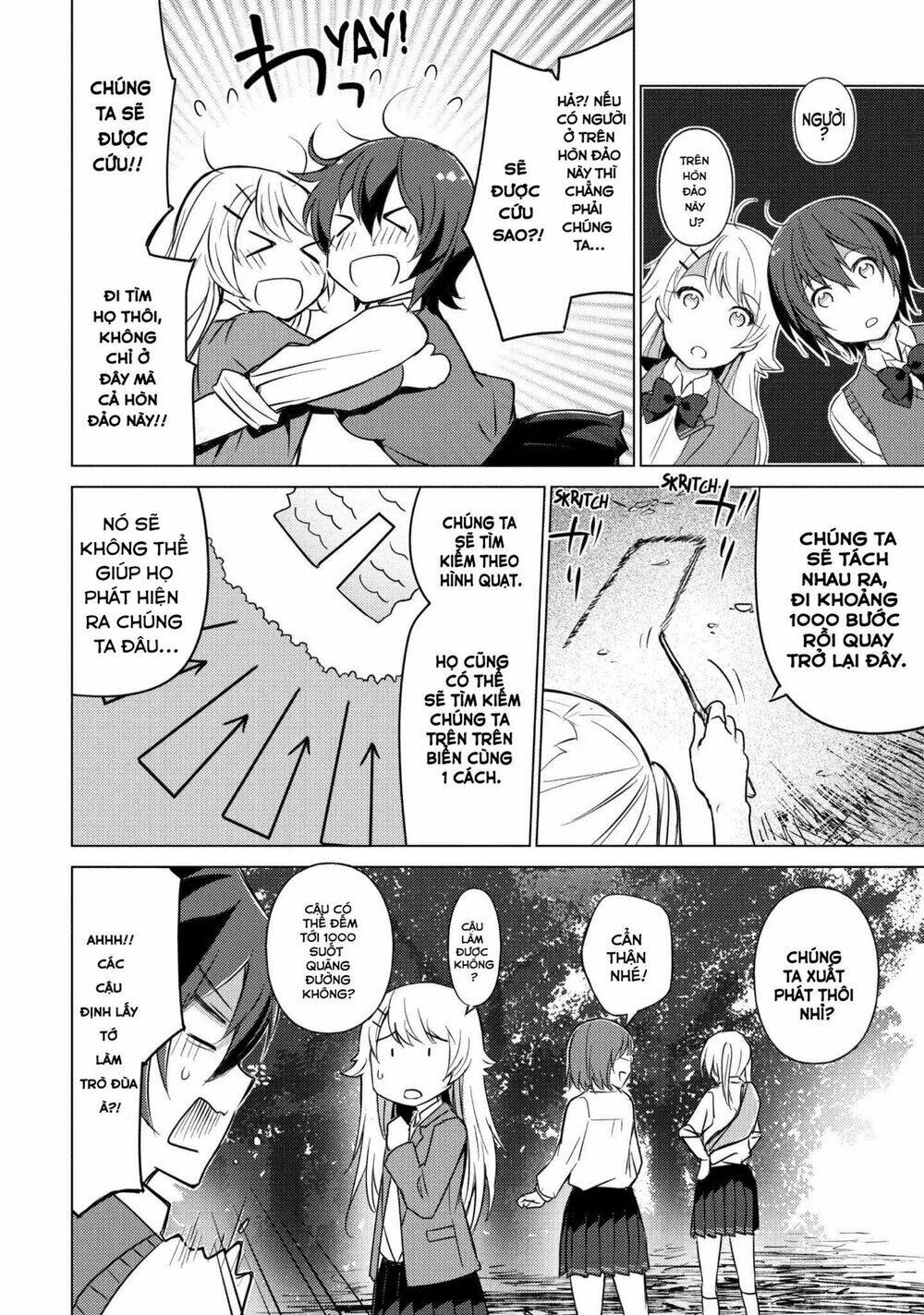 Sounan desu ka?: Chapter 21