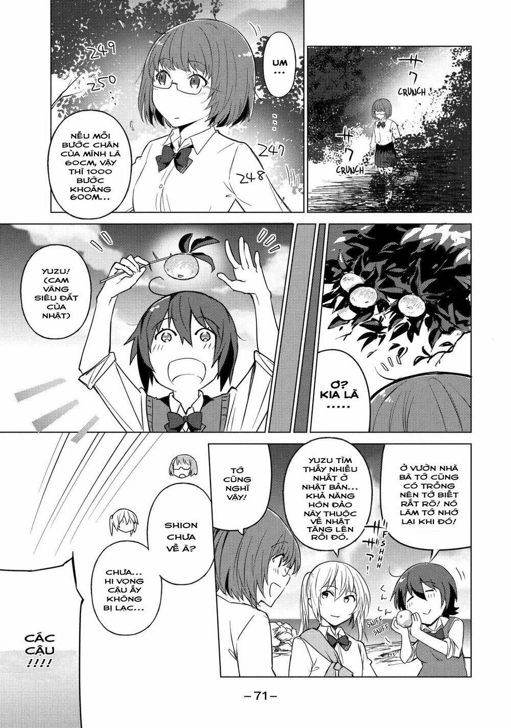 Sounan desu ka?: Chapter 21