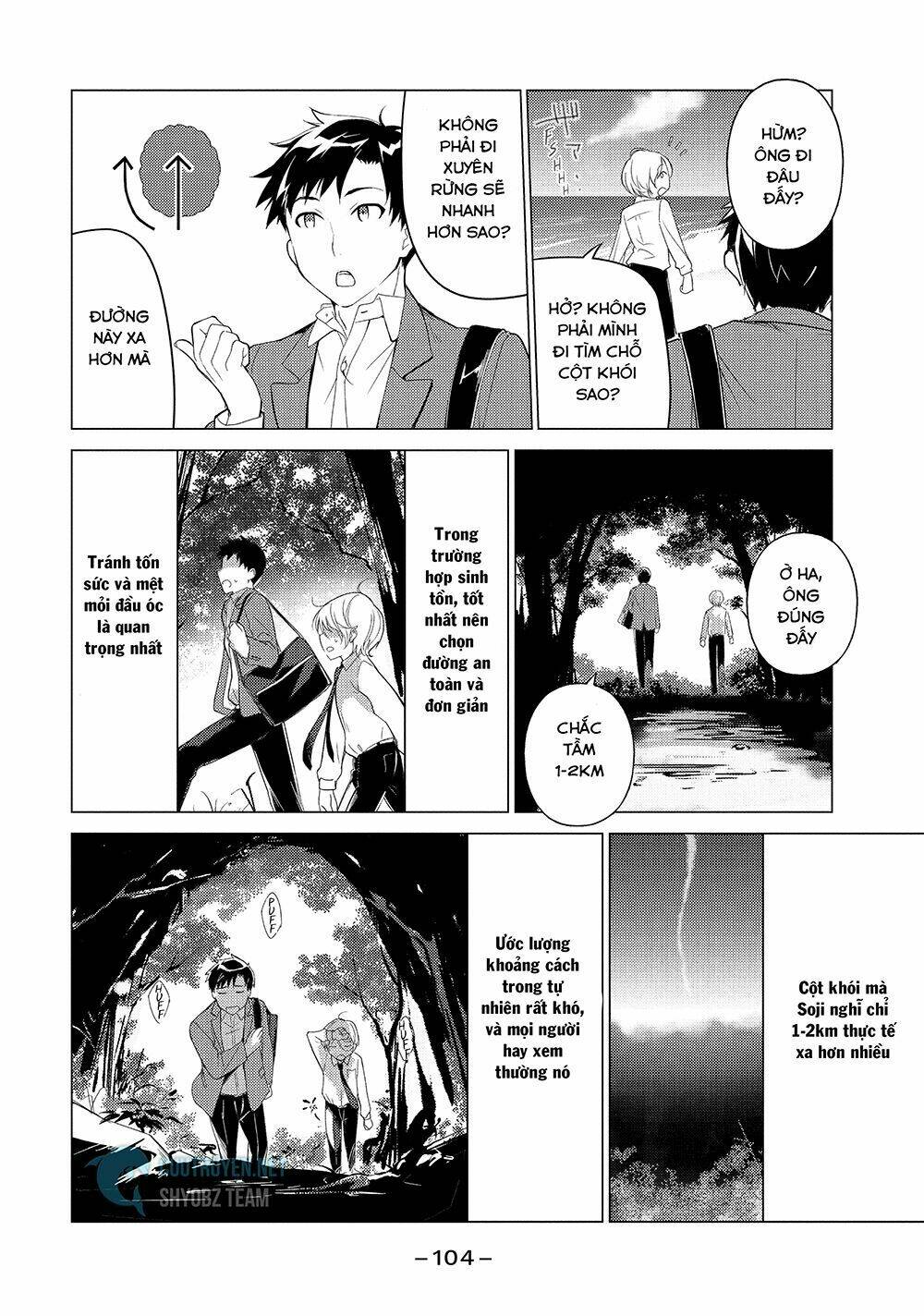 Sounan desu ka?: Chapter 24