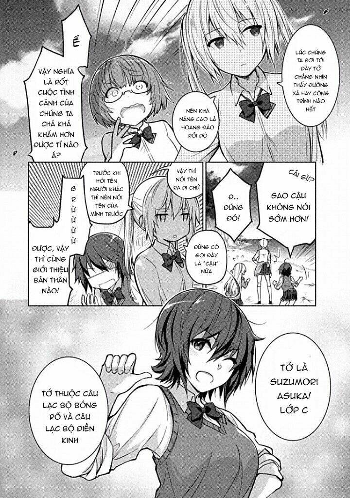 Sounan desu ka?: Chapter 3