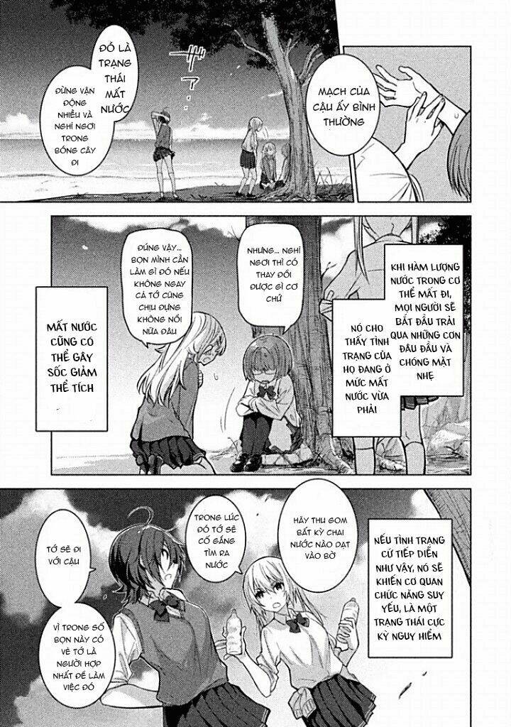Sounan desu ka?: Chapter 3