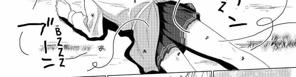 Sounan desu ka?: Chapter 30