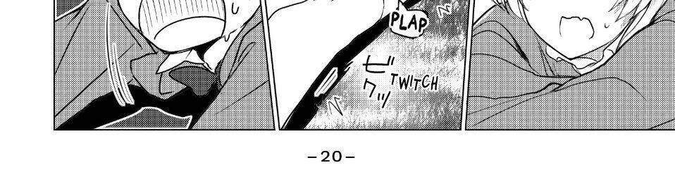 Sounan desu ka?: Chapter 30