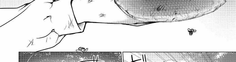 Sounan desu ka?: Chapter 30