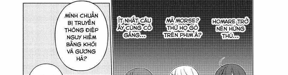 Sounan desu ka?: Chapter 31