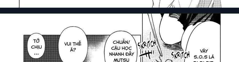Sounan desu ka?: Chapter 31
