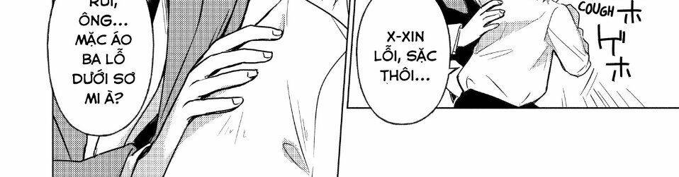 Sounan desu ka?: Chapter 32