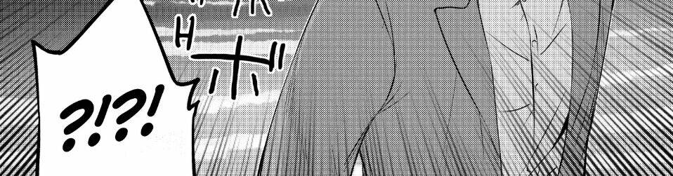 Sounan desu ka?: Chapter 32