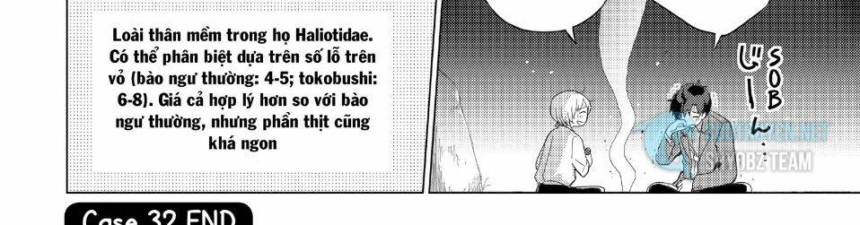 Sounan desu ka?: Chapter 32