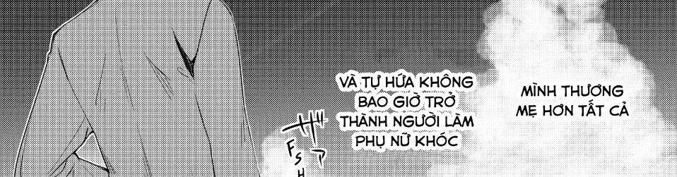Sounan desu ka?: Chapter 32