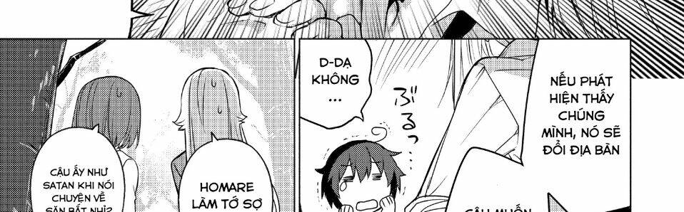 Sounan desu ka?: Chapter 33