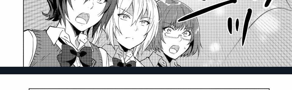 Sounan desu ka?: Chapter 33