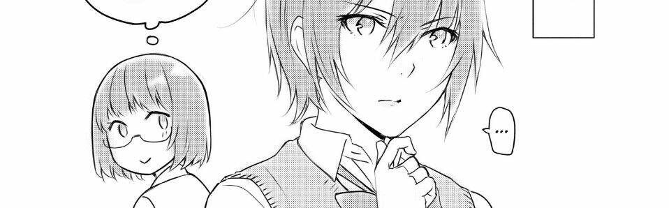 Sounan desu ka?: Chapter 33