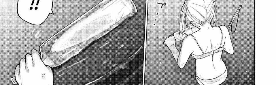 Sounan desu ka?: Chapter 34