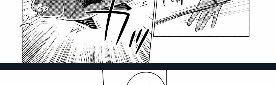 Sounan desu ka?: Chapter 34
