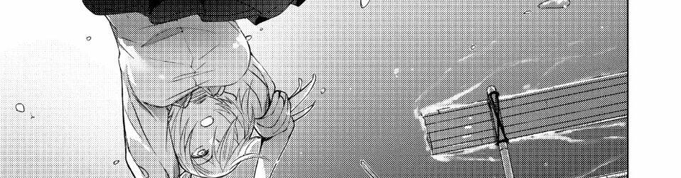 Sounan desu ka?: Chapter 36