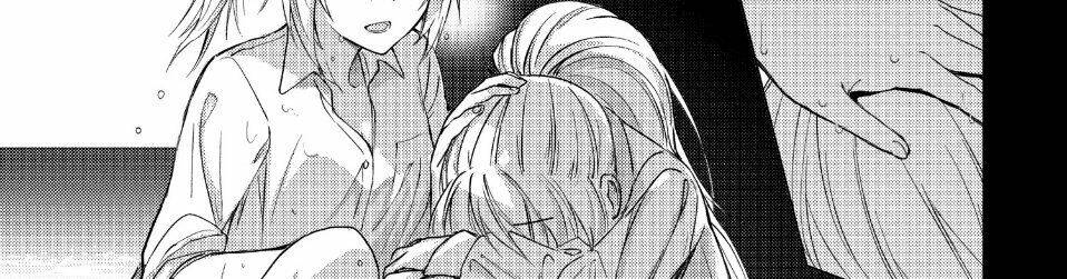 Sounan desu ka?: Chapter 36