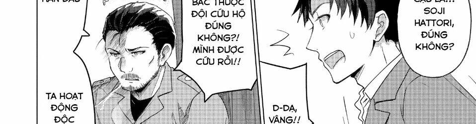 Sounan desu ka?: Chapter 39