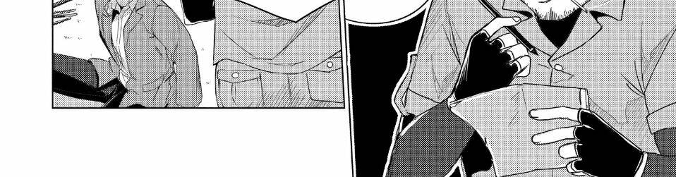 Sounan desu ka?: Chapter 39