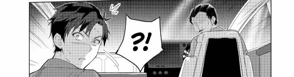 Sounan desu ka?: Chapter 39