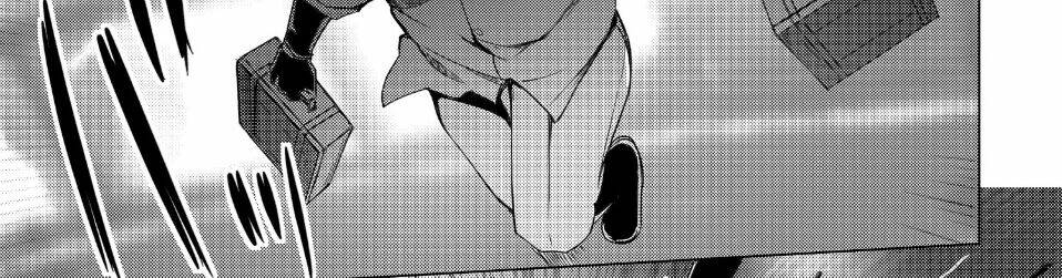 Sounan desu ka?: Chapter 39