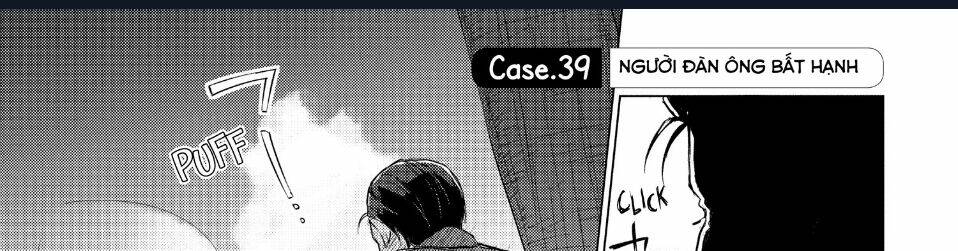Sounan desu ka?: Chapter 39