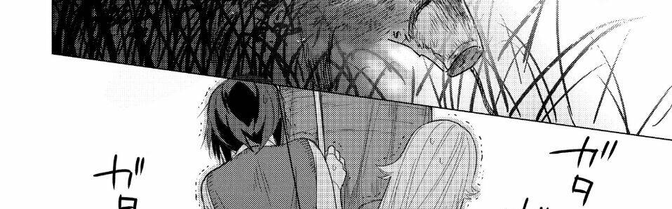 Sounan desu ka?: Chapter 41