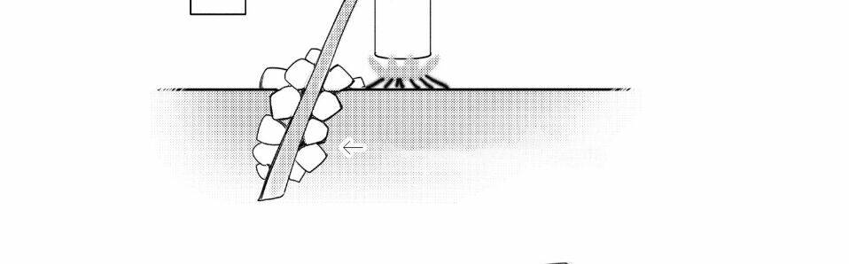Sounan desu ka?: Chapter 41