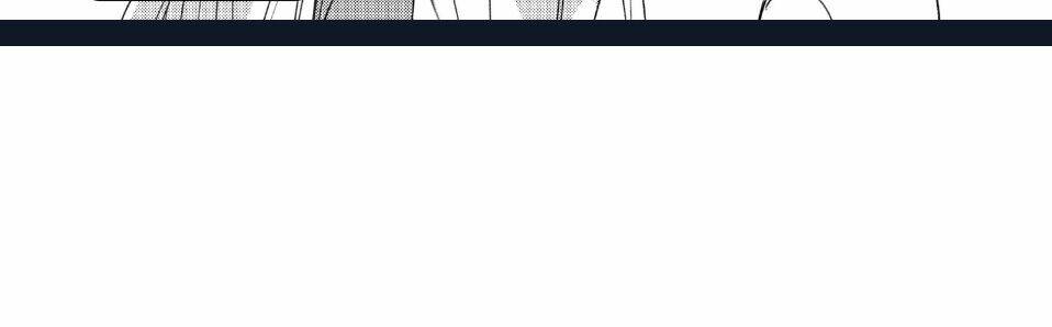Sounan desu ka?: Chapter 46