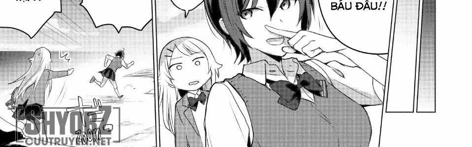 Sounan desu ka?: Chapter 47